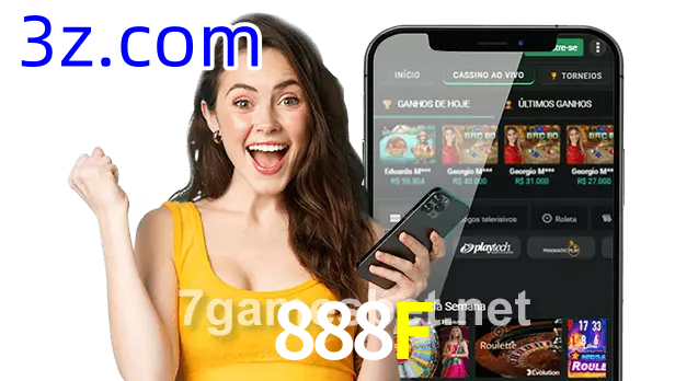 888F